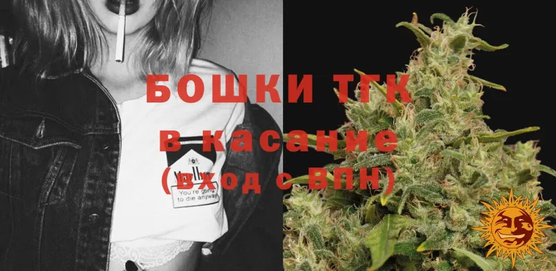 Шишки марихуана OG Kush  купить   Киренск 